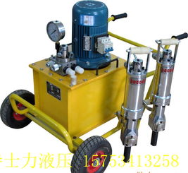 液壓電動泵報價 廠家